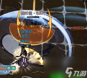 剑网3恶人谷宝箱钥匙怎么用（剑网3宠物获取攻略）