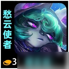 《金铲铲之战》S10全棋子赛季之星效果 全棋子赛季之星加成