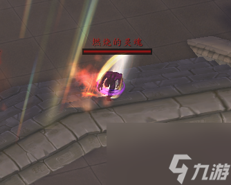 魔兽世界制止狂乱成就攻略（魔兽世界成就龙图文攻略）