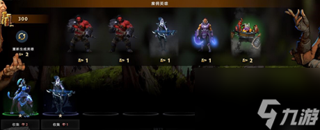 dota2ti10本子边路商店任务怎么做dota2ti10本子边路商店任务攻略