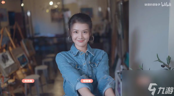 完蛋我被美女包围了第三章攻略