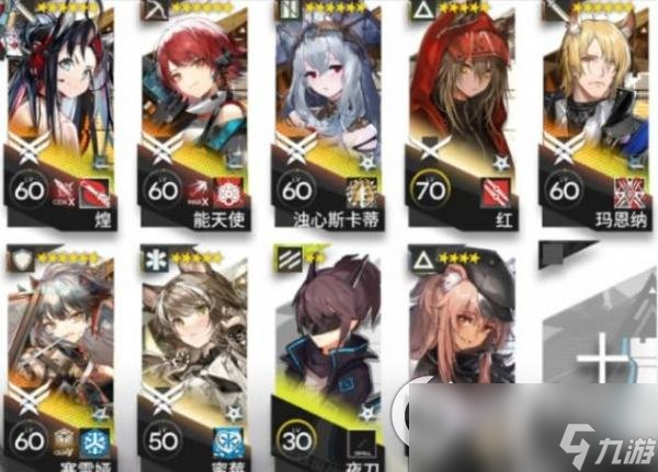 《明日方舟》ZT-EX-8突袭巫王BOSS摆完挂机攻略