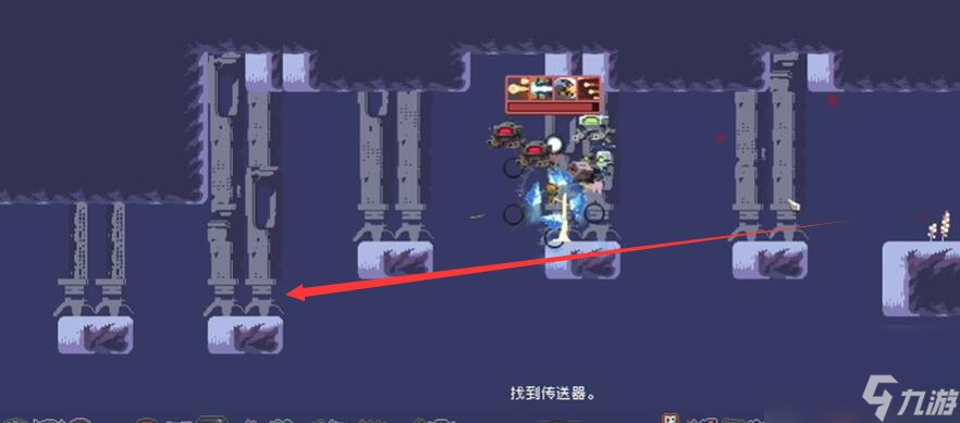 雨中冒险回归恶意神器怎么获取
