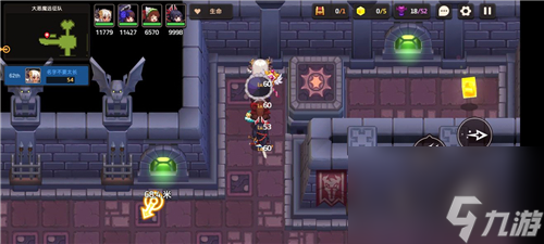 黄碎片支线宝箱位置一览1全收集攻略 黄碎片支线宝箱位置一览 坎公骑冠剑7-1全收集攻略坎公骑冠剑7