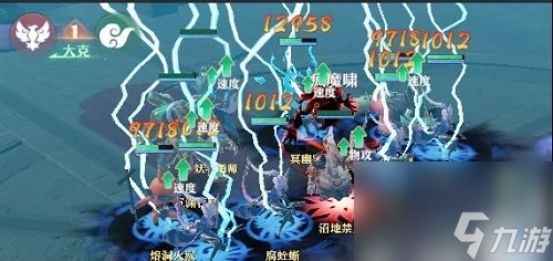 夢幻新誅仙五魔戰(zhàn)陣玩法攻略一覽
