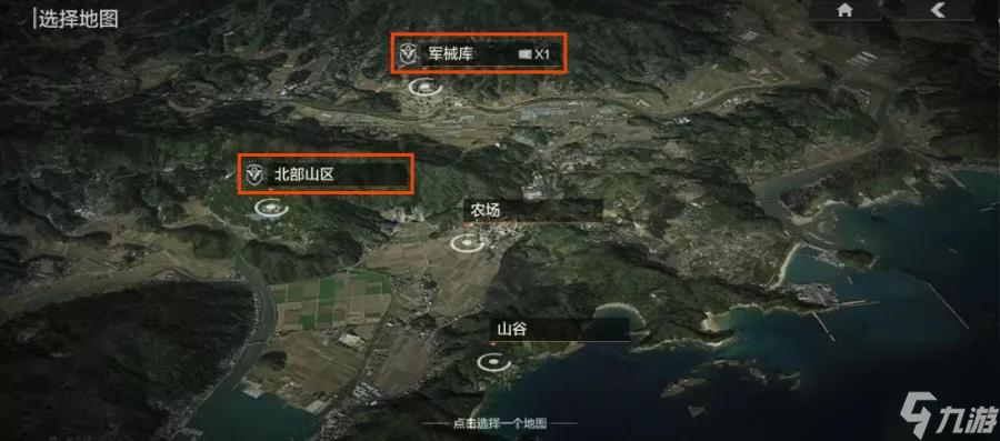 段位积分获取方法 暗区突围段位积分怎么获得