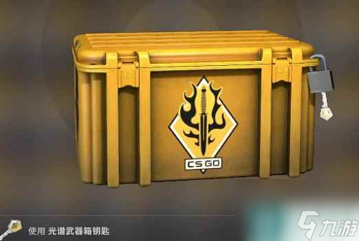 《CS2》csgo2出来饰品价值波动介绍