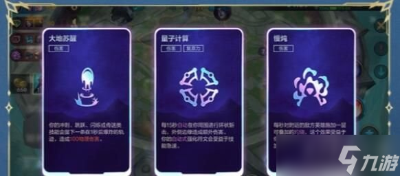 英雄聯(lián)盟手游雙人大作戰(zhàn)是限時(shí)模式嗎 lol雙人大作戰(zhàn)結(jié)束時(shí)間