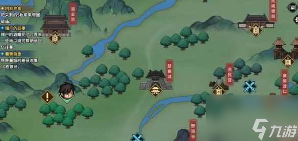 《大侠立志传》叶家军加入方法介绍