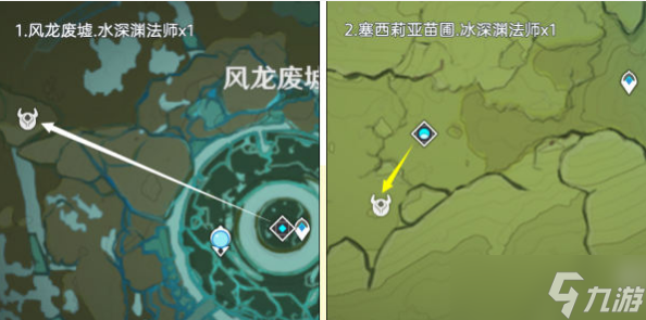 原神深渊法师分布图