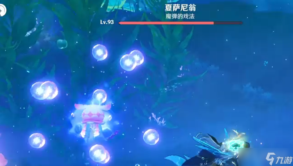 《原神》夏萨尼翁成就达成方法