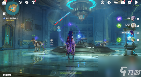 《原神》救世的守灵任务怎么完成