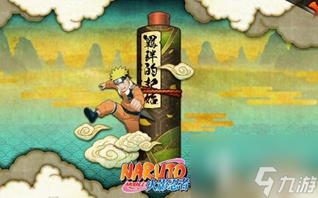 火影忍者羁绊4.21攻略（火影忍者羁绊4.21必会技巧）