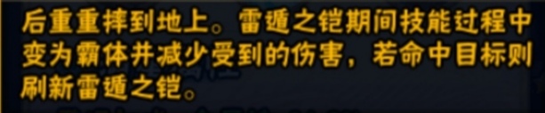 火影忍者：艾【青年】怎么玩，怎么获得.教你