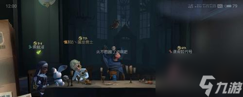 第五人格咒术师的咒像守护最多可以累积多少层？（探究咒术师技能“诅咒咒像”的使用规则及效果）