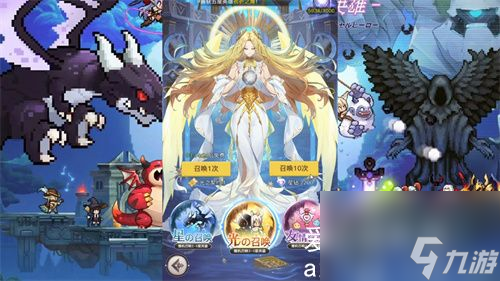 浮空秘境艾琳娜技能如何-浮空秘境艾琳娜技能详情