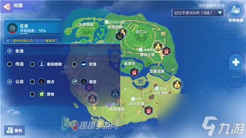 时代3怎么去 我的起源星历391年怎么开启