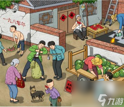 文字玩出花怀旧卖西瓜过法攻略分享