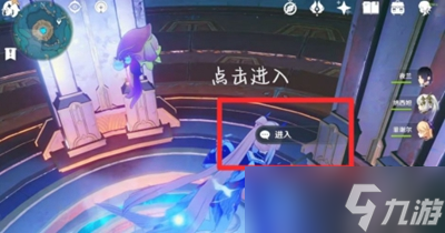 原神4.2夏萨尼翁成就怎么获得