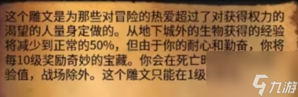 《魔兽世界》乌龟服巨魔乌龟模式开启方法介绍