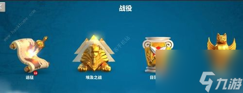 《万国觉醒》装备搭配攻略——步兵弓兵骑兵装备详解（打造最强战斗阵容，掌握装备搭配技