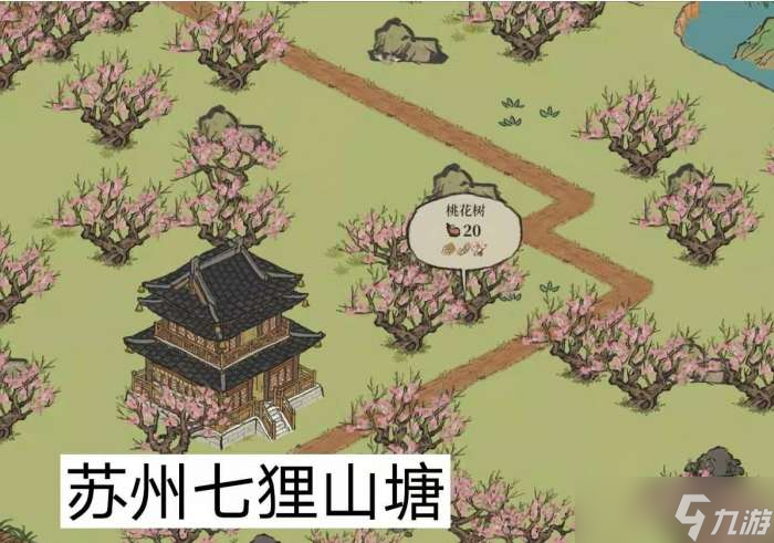 江南百景图桃花在哪个地图