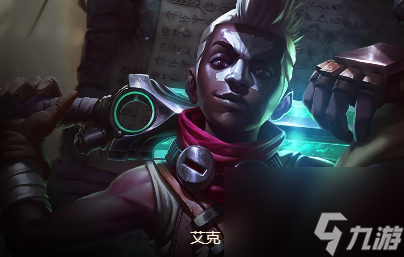 金铲铲之战 赛季最后狂欢，成型强势轻松吃分-堡垒卡尔玛