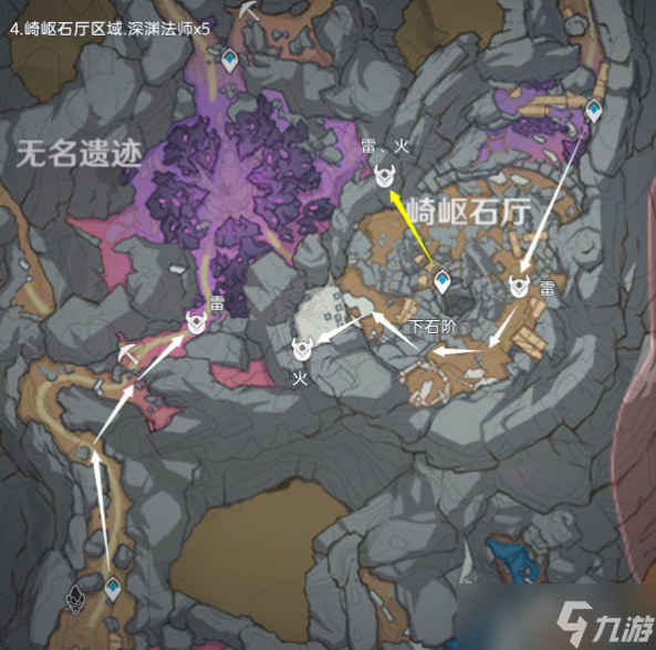 原神深渊法师分布图