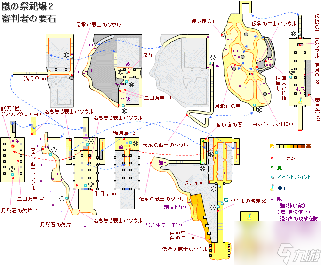 恶魔之魂重制版游戏地图标注详解恶魔之魂重制版攻略