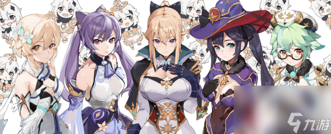 《<a id='link_pop' class='keyword-tag' href='https://www.9game.cn/yuanshen/'>原神</a>》4.2秋的悔意幽林枝如何获取 秋的悔意幽林枝获取指南