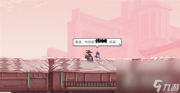 《闪避刺客回归者》设定介绍及玩法解析
