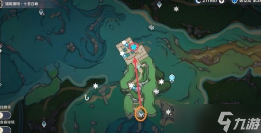 穿越谜镜任务攻略 4.2版本任务心得推荐