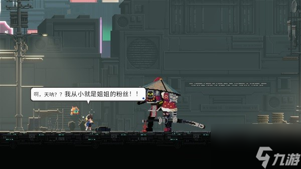 《闪避刺客回归者》设定介绍及玩法解析 闪避刺客好玩吗