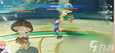 《原神》迷城战线水镜篇第三关攻略分享