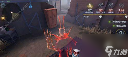 《第五人格》新手必知攻略（从零开始，掌握游戏基本技巧）