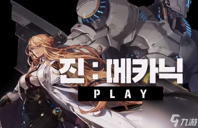 DNF国服进10万亿时代 军神 改造成版本答案 aabb短期无