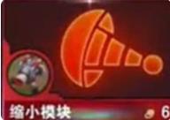 云顶之弈大头炮台技能升级介绍