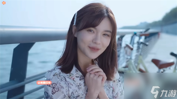 完蛋我被美女包围了肖鹿隐藏结局攻略