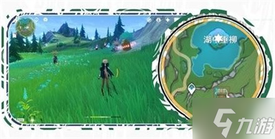 《原神》4.2奇馈宝箱位置分享