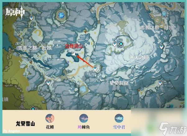 原神钓鱼的地点 原神钓鱼地点分布图解析