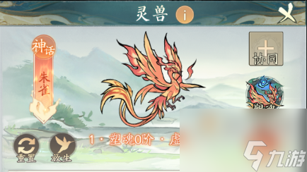 寻道大千流派选择推荐攻略