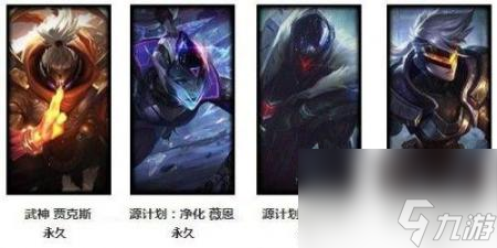 英雄联盟生日礼物有什么（lol生日礼物领取分享）