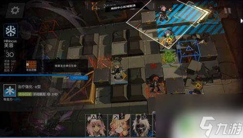 明日方舟44突襲教學(xué) 明日方舟4-4突襲模式低配攻略心得體會(huì)