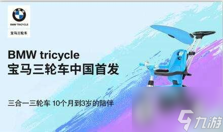 《极品飞车》为什么能火这么久 23年赚了100亿元?  每日一条