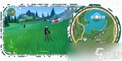 《原神》4.2奇馈宝箱位置分享