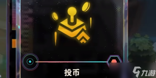 《云顶之弈》s10快速刷钱阵容