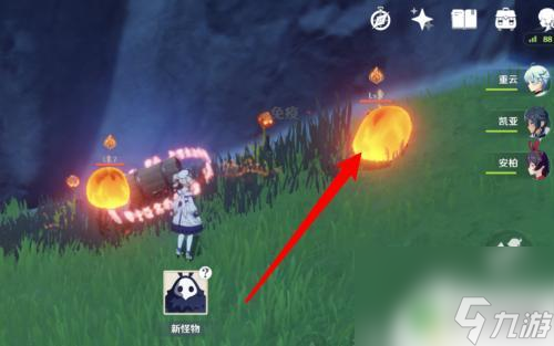 原神冒险等级15之后怎么升级 原神15级以后如何快速升级