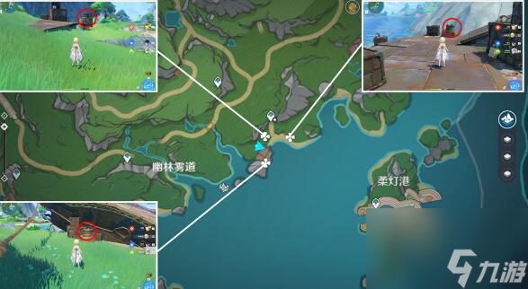 原神虹彩蔷薇藏宝图为了众人的愿望达成攻略