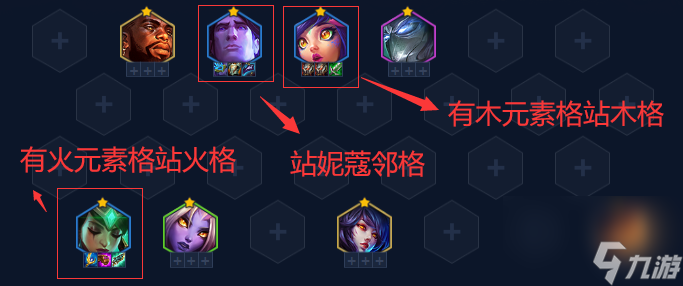 金铲铲之战 赛季最后狂欢，成型强势轻松吃分-堡垒卡尔玛