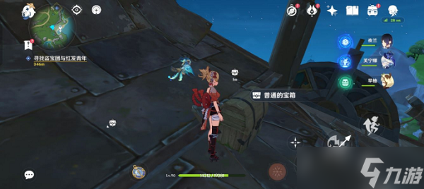 原神船下被锁的房间怎么进